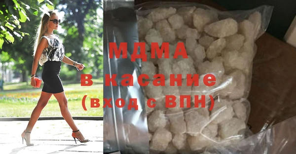 гашишное масло Алексеевка